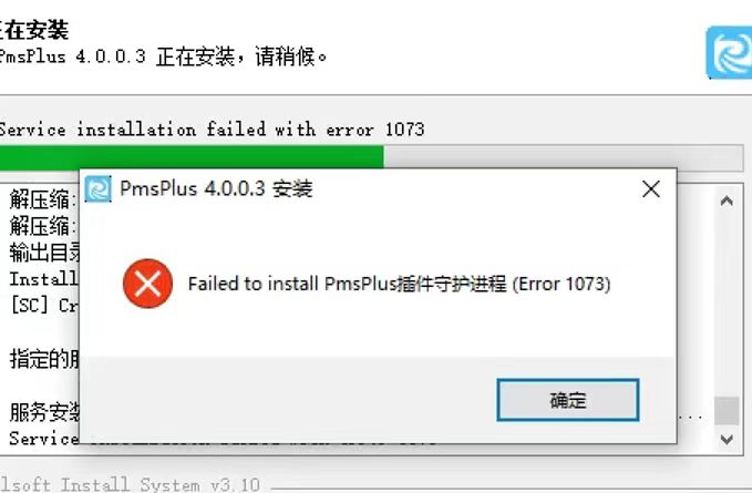 金天鹅软件对接硬件